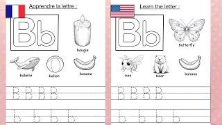 Apprendre la lettre B  Vidéo Educative  Learn the Letter B Coloring