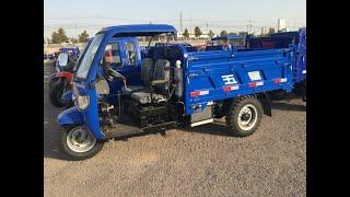 Aoling motor diesel tricycle aboboyaa guta heavy duty