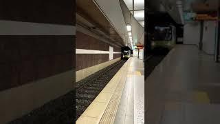 #frankfurt -Römerberg metro , Germany 