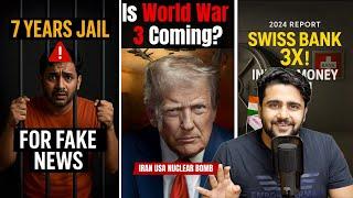 79% of Air India Flyers Faced Problems | Fake News = 7 Years Jail? | Business News