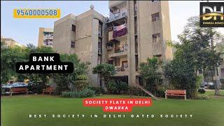 Society flats in Delhi dwarka | apartment in dwarka #dwarka