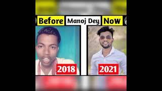 Manoj Dey || Manoj Dey Vlogs || #lifestyle #Short#2022#Home, Name, Age, Height, Weight