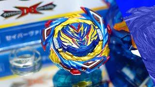 B-187 セイバーヴァルキリー.Sh-7【ベイブレードバーストDB】SAVIOR VALKYRIE BEYBLADE BURST DYNAMITE BATTLE