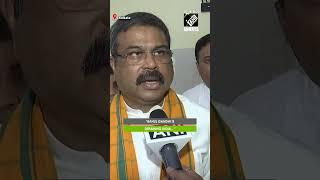 “He is defaming India…” Dharmendra Pradhan on Rahul Gandhi’s statement on China