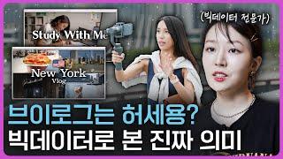 Job Quitting? Divorce? Code of 2030 as Vlog In Korea (ft. Big Data Analysis)