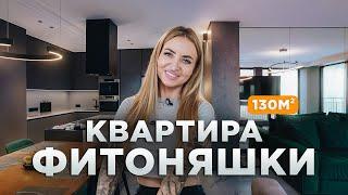 СИБИРСКАЯ квартира ФИТНЕС-ТРЕНЕРА | Минимализм и панорамные окна