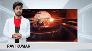 MONDAY MORNING HEADLINES WITH RAVI KUMAR #VIRALJHARSUGUDA #JHARSUGUDA