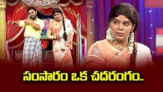 Sudigali Sudheer, Get Up Srinu, Ram Prasad Hilarious Comedy Skit | Extra Jabardasth | ETV