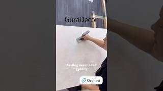 GuraDecor