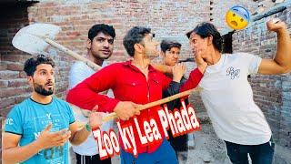 Samad pets Vlog Ky sath Zoo Ky Lea Phada Ho Gea