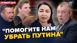 Жители Суджи проклинают Путина! Гурулев РАЗНЕС студию Соловьева из-за наступления ВСУ на Курск