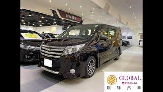 2015 豐田 TOYOTA NOAH DELUXE (紫色) - 環球汽車 (Global Motors Co.)