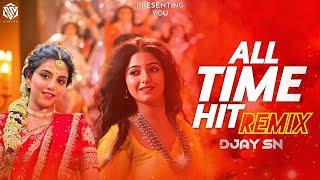 All Time Hit - Remix |Durga Puja song |Durga Puja Bangla Dj Song |2024 Durga Puja dj song