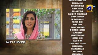 Girhein Episode 56 Teaser - 16th November 2024 - HAR PAL GEO