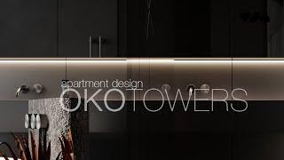 OKO // apartment interior design