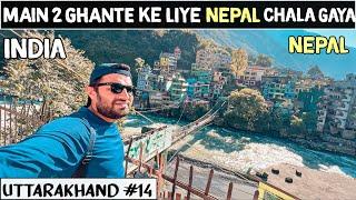 This City Divided Between INDIA & NEPAL | DHARCHULA ||