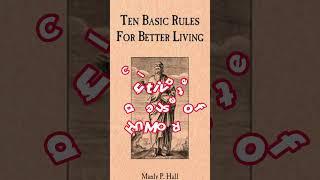 10 Basic Rules by one of the wisest men that ever lived #esoteric #rules #shorts