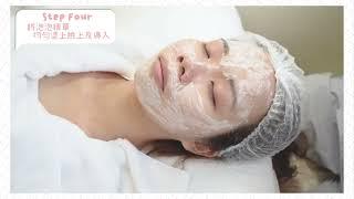 泡泡注氧療程 bora全新手工facial