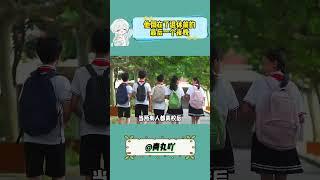 他倒在了退休前的最后一个夜晚 #董老师 #伟大 #老师
