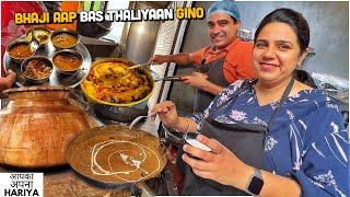 50/- Rs | 5-Star Chef Couple sell Amritsari Indian Street Food Best Dal Makhani, Lache Parathe Thali