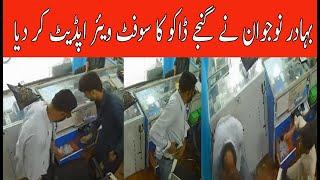 Robbery Failed Brave Boy caught Robber in his shop....