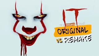 IT | #OriginalVsRemake | La De1990 vs La De 2017