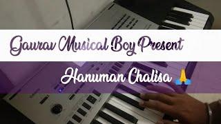 Hanuman Chalisa || Piano Cover By Gaurav Bhosale ||