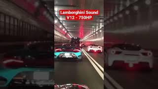 Lamborghini Aventador Sound