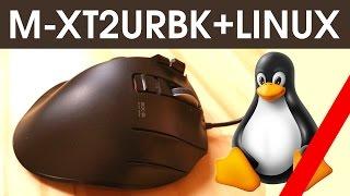 Elecom M-XT2URBK Linux Test: Perfect Trackball