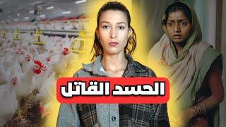 الفاجعة التي هزت الرأي العام في بنكلاديش ️ (*للكبار فقط*) ‼️