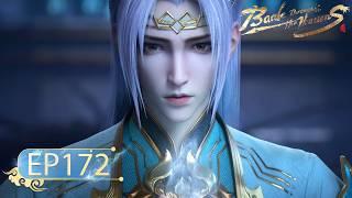 ENG SUB | Battle Through the Heavens EP 172 | Yuewen Animation