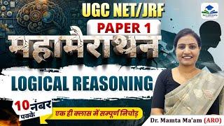 Maha Marathon | Logical Reasoning | Paper -1 | UGC NET JRF | Apni University | By Mamta Ma'am