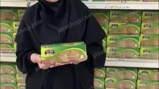 سبوس برنج قهوه ای دکتر بیز