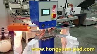 Label rotary screen printing machine