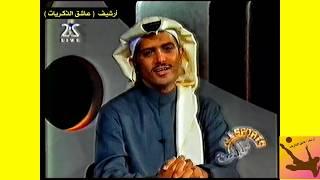 مداخلة الأمير / ممدوح بن عبدالرحمن مع فهد الهريفي في برنامج ( كل الرياضه) 2001