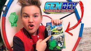 UNBOXING FORNEUS F4 BEYBLADE TURBO SLINGSHOCK