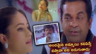 Brahmanandam Extraordinary Comedy Scenes || TFC Filmnagar