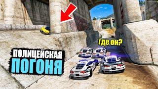 СПРЯТАЛСЯ ОТ ПОЛИЦИИ В ТОП НЫЧКЕ! ПОЛИЦЕЙСКАЯ ПОГОНЯ В GTA 5 ONLINE!