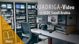 How to build-up the Saudi Center for Digital Content (SCDC) for Audiovisual Migration?