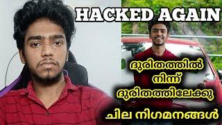 Ashkar vlogs Ashkar techy 2.0 Ashkar techy Ashkar vlogs hacked Ashkar techy 2.0 hacked ashkar techy