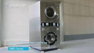 Coin operated/IC card coin operated stack washer and dryer