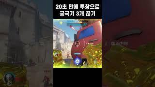 오리사 장인이 빡겜하면 벌어지는 일