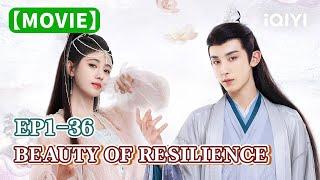 Special:花戎 EP1-36Ju Jingyi and Guo Junchen's Unprecedented Love | Beauty of Resilience | iQIYI