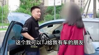 阿伟M给客户事故车，这到底是怎么回事？#汽车