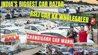 500+ USED CAR MELA, Unregister Used Car For Sale, Chandigarh OLD CAR MARKET, Secondhand Car For Sale