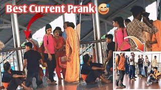 Best Public Dance Prank Ever!  (FUNNY) [2024]