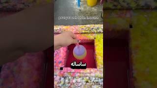 قصة الأب وإبنه -- من قصص شعوب الغجر