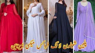 Top25+ Plain Chiffon full sleeves plain anarkali frocks ║party wear dresses 2023