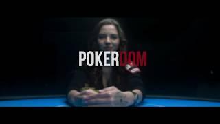 PokerDom регистрация здесь