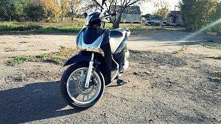 HONDA SH 150i - Лучшая из лучших!